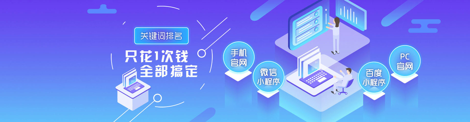昌吉知乎信息流